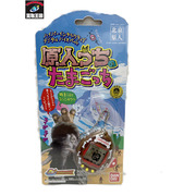 BANDAI   原人っちのたまごっち