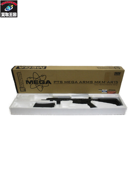 ガスガン・エアガン KSC MEGA MKM-AR15