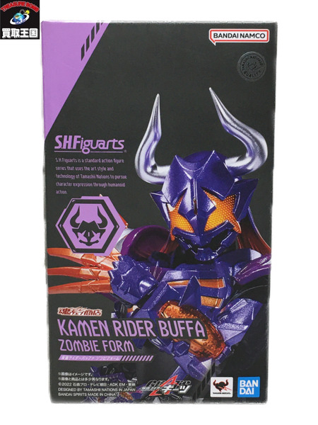 S.H.Figuarts  仮面ライダーバッファ ゾンビフォーム[値下]