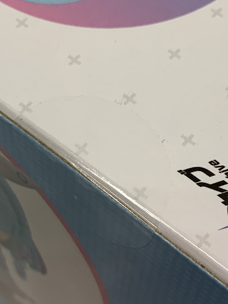 ねんどろいど 2245 ブルアカ アロナ 未開封 ブルーアーカイブ Blue Archive 