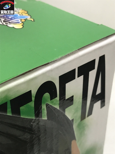 一番くじ ドラゴンボール D賞 ベジータ　未開封[値下]