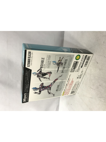 メーカー ウルトラマン S.H.Figuarts ウルトラマンブレーザー