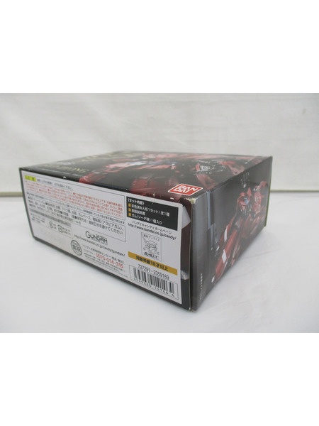 ミニフィギュア ガンダム FW GUNDAM CONVERGE EX15 ネオ・ジオング