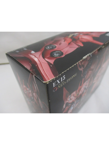 ミニフィギュア ガンダム FW GUNDAM CONVERGE EX15 ネオ・ジオング