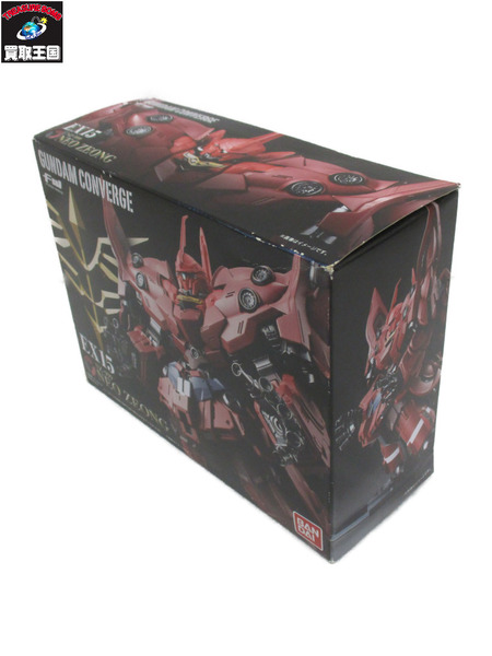 ミニフィギュア ガンダム FW GUNDAM CONVERGE EX15 ネオ・ジオング