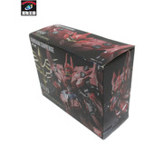 ミニフィギュア ガンダム FW GUNDAM CONVERGE EX15 ネオ・ジオング