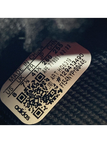 adidas/YEEZY 350V2 CMPCT/Slate Carbon/27.0cm/HQ6319[値下]