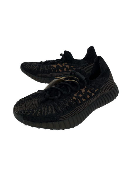 adidas/YEEZY 350V2 CMPCT/Slate Carbon/27.0cm/HQ6319[値下]