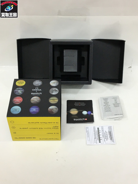 OMEGA×Swatch Misson To The Sun MOONWATCH[値下]