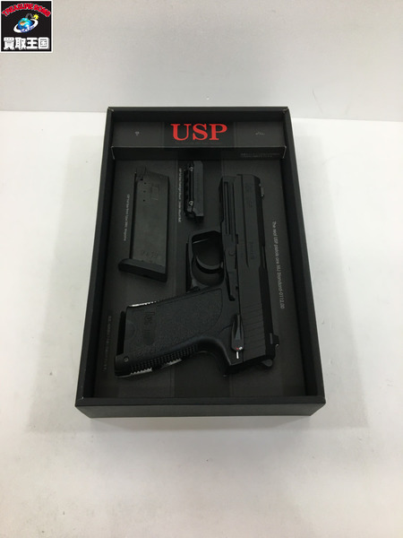 ガスガン・エアガン マルイ USP ガス MARUI