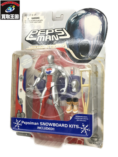 新品未開封　ペプシマン　ウルトラフリーポーズフィギュア(スノーボード・ブルー) 新品未開封 ペプシマン ウルトラフリーポーズフィギュア