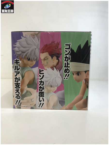 ハンター×ハンター1〜33 一番くじ ジャンプその他 HUNTER×HUNTER ラストワン賞 ゴン