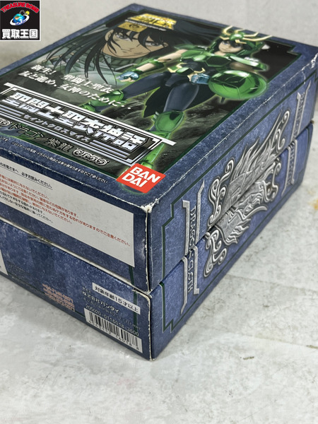 聖闘士星矢 聖闘士聖衣神話 セイントクロスマイス