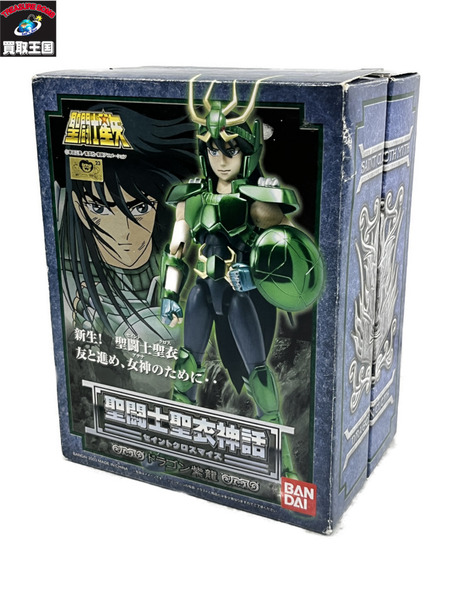 聖闘士星矢 聖闘士聖衣神話 セイントクロスマイス