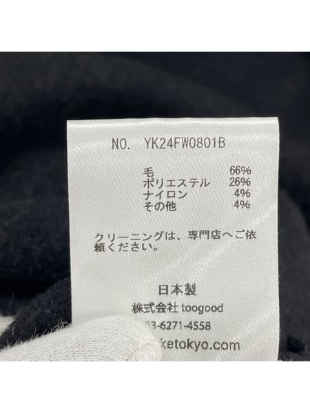 YOKE ジャケット 24AW WOOL FREECE HALF ZIP PULLOVER 2