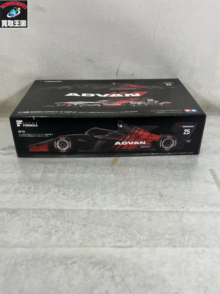TAMIYA ミニ四駆 ADVAN シャドウシャーク