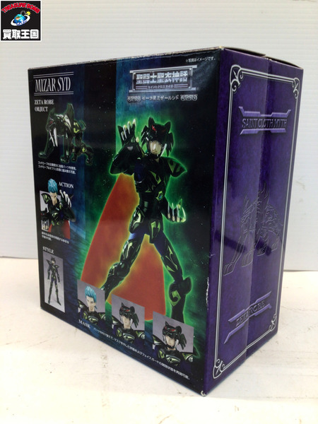 メーカー アニメ・コミックその他 聖闘士聖衣神話セイントクロスマイスゼータ星ミザールシド