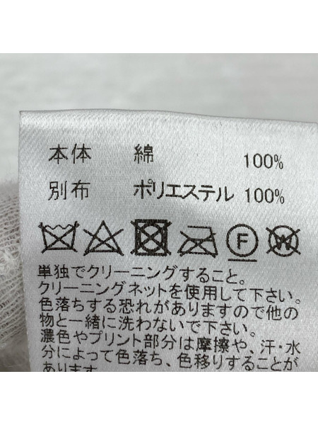 Captains Helm パンツ アニマル フリース トラック パンツ