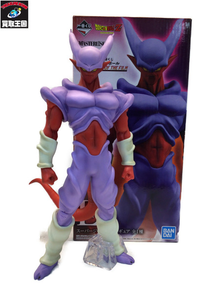 一番くじ ドラゴンボール HISTORY OF THE FILM E賞 スーパージャネンバ