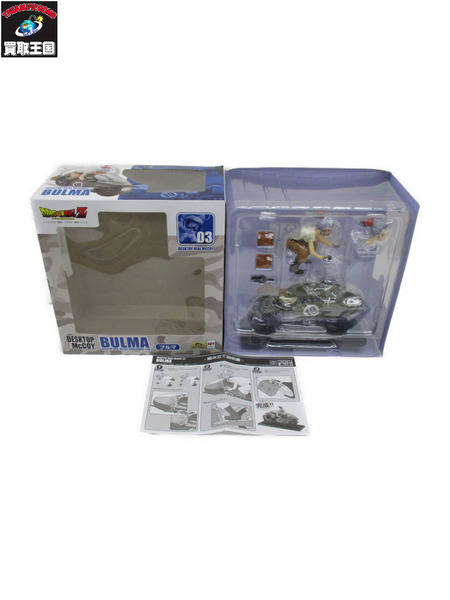 メーカー ドラゴンボール DESKTOP REAL McCOY ブルマ