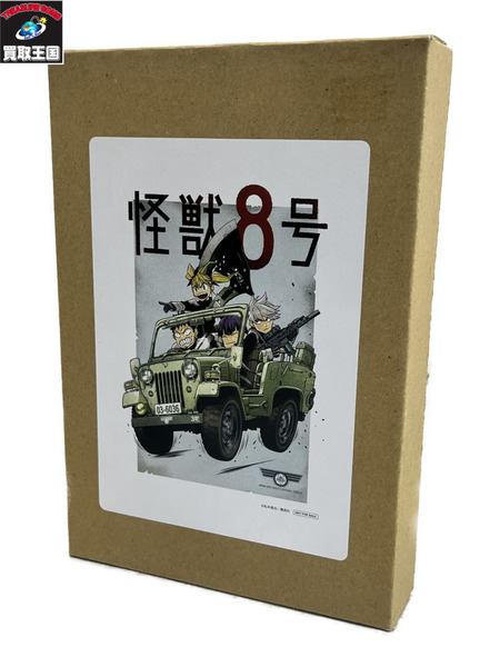 怪獣8号 アクリルアート ボード 当選品 非売品