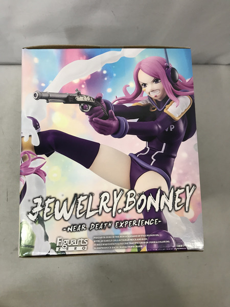 メーカー ワンピース フィギュアーツZERO [超激戦]ジュエリー・ボニー 臨死体験