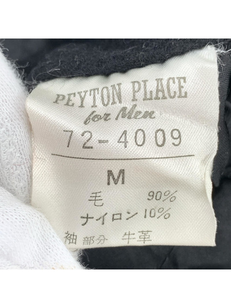 ブルゾン・ジャンパー PPFM バック刺繍 スタジャン ブラック