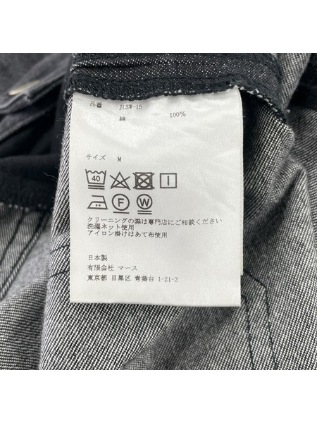 JOHN LAWRENCE SULLIVANWASHED DENIM SUPER WIDE PANTS/M