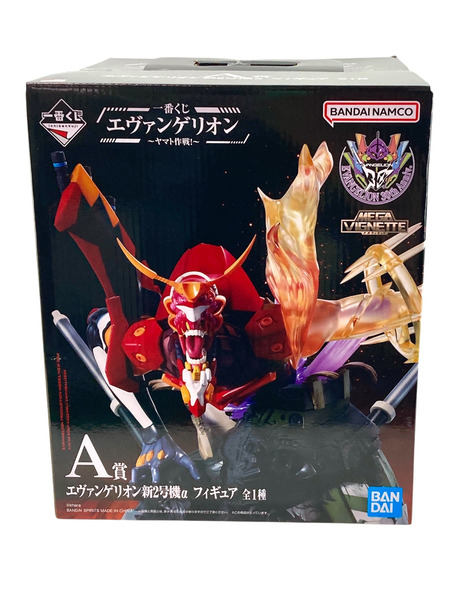 一番くじ エヴァンゲリオン ～ヤマト作戦！～ A賞 エヴァンゲリオン新2号機α 一番くじ エヴァンゲリオン ヤマト作戦！ A賞 エヴァンゲリオン