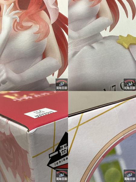 一番くじ 五等分の花嫁 E賞　中野五月 1/7 　5つ子より愛をこめて 未開封