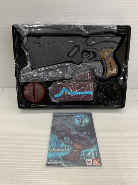 メーカー アニメ・コミックその他 PSYCHO-PASS ドミネーター