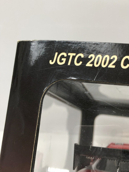 JGTC2002 CASTROL PITWORK GT-R 