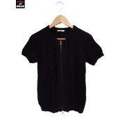 PRADA モヘア フルジップ ニットカーディガン 40 BLK