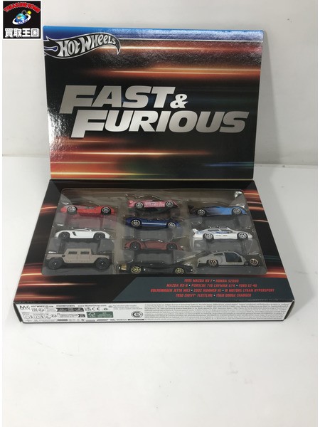 ホットウィール ワイルドスピード 10カーパック 
