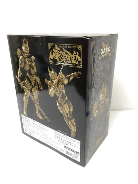 魔戒可動 黄金騎士 ガロ・翔