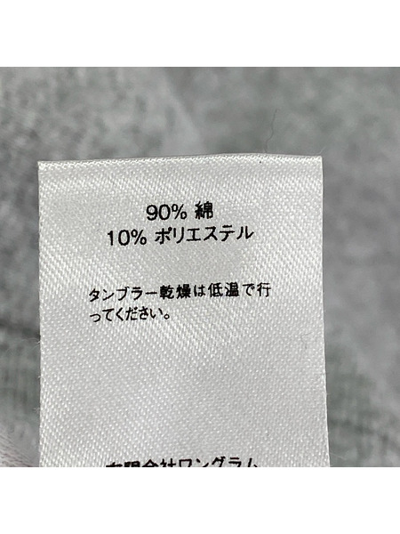 Supreme BOX LOGO Crewneck クルーネックスウェット M グレー