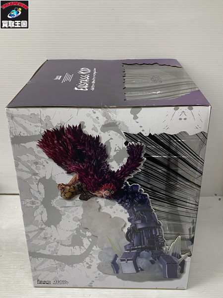 メーカー ワンピース Figuarts ZERO ユースタス・キッド 三船長 鬼ヶ島怪物決戦