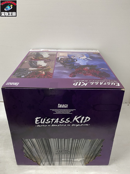 メーカー ワンピース Figuarts ZERO ユースタス・キッド 三船長 鬼ヶ島怪物決戦