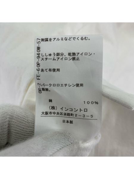 Vivienne Westwood red label 半袖Tシャツ・カットソー フリルポロ ホワイト