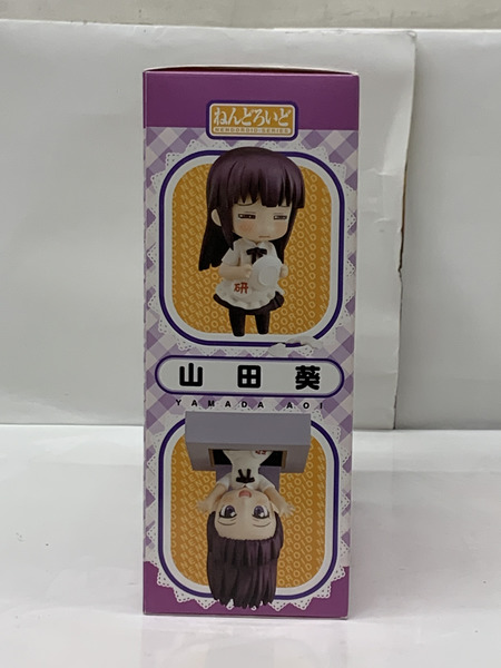 ねんどろいど 233 WORKING!! 山田葵 未開封 ワーキング!!  やまだあおい