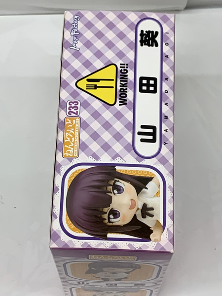 ねんどろいど 233 WORKING!! 山田葵 未開封 ワーキング!!  やまだあおい