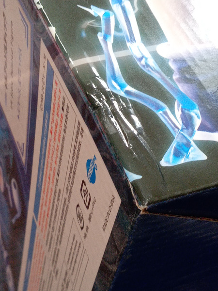 メーカー ジャンプその他 FREEing B-STYLE キルア=ゾルディック 1/4 完成品フィギュア