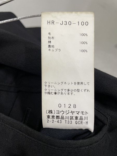 Yohji Yamamoto POUR HOMME ウールギャバ 3Bジャケット 2 ブラック HR-J30-100