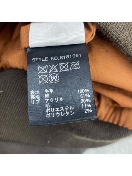 AVIREX レザージャケット A-2