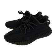 adidas YEEZY BOOST 350 V2 25.5cm FU9006