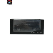 カラーサンプル 1/30 40系ヴェルファイア VELLFIRE 