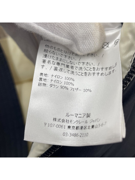 MONCLER WILMS GIUBBOTTO ウィルムス ダウンジャケット 1 紺 E20914198155