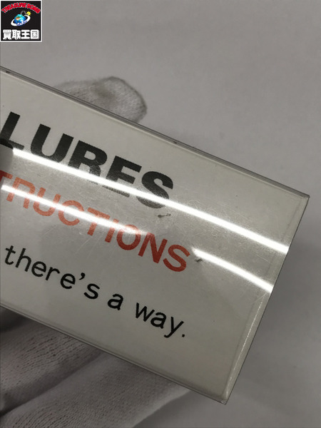 ZEAL　アマゾンプロップ