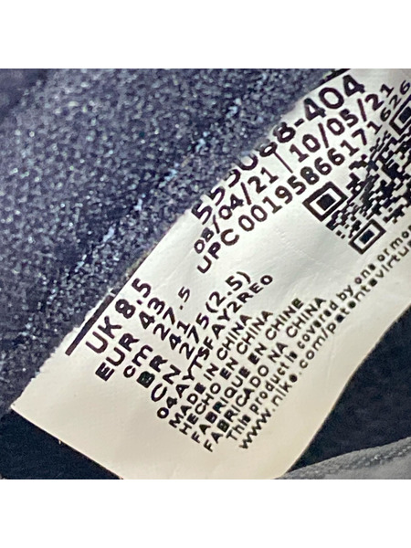 NIKE スニーカー NIKE 555088-404