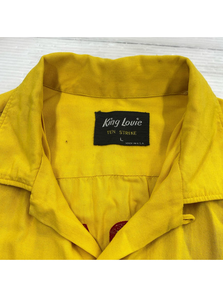 半袖シャツ King Louie 50s ボウリングシャツ 黄